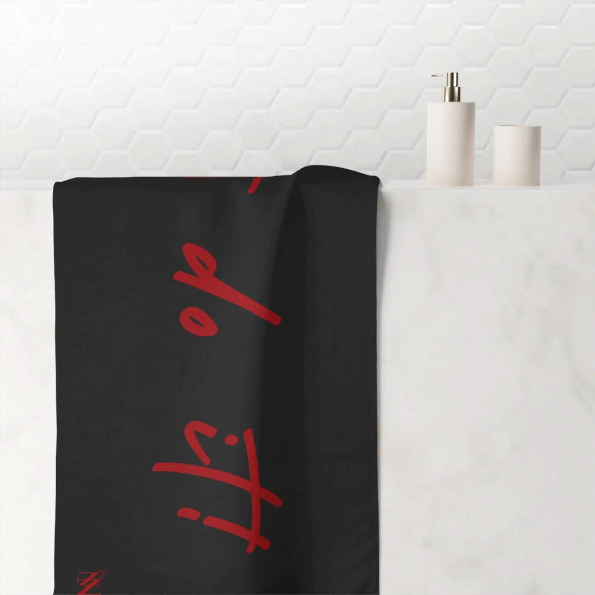 Let’s Do It! | Mix & Match Naughty XL Fun-Flirty Lovers’ Towels