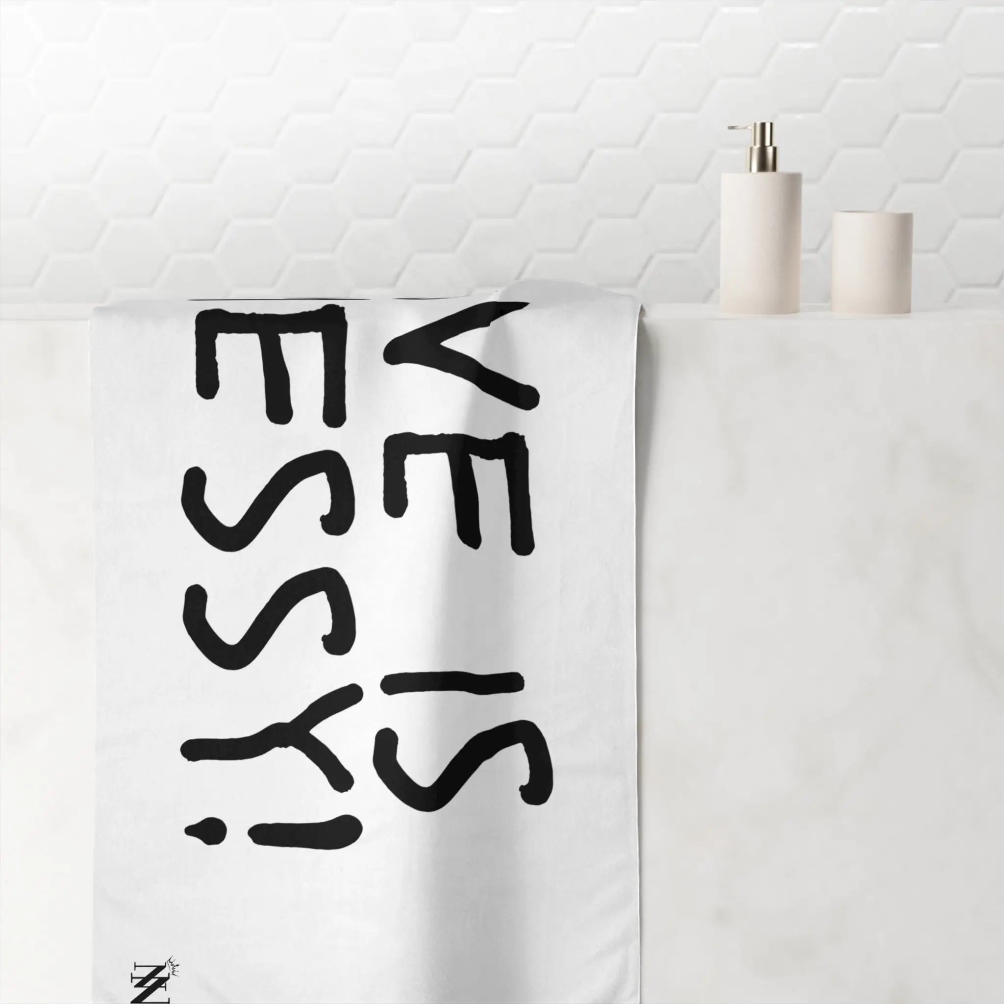 Love is Messy | Mix & Match XL Fun-Flirty Lovers’ Towels