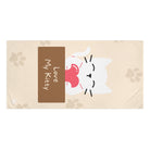 Love My Kitty | Mix & Match Naughty XL Fun-Flirty Lovers’ Towels