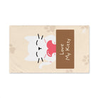 Love My Kitty | Mix & Match Original Fun-Flirty Lovers’ Towels