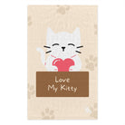 Love My Kitty | Mix & Match Soft Fun-Flirty Lovers’ Towels
