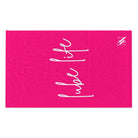 Lube Life Pink Mix Match Soft Sex Towels | Flirty Lovers’ Gifts