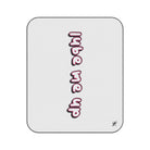 Lube Me Up | Mix Match Fun-Flirty Lovers’ Water-Resistant Blankets