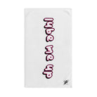 Lube Me Up | Mix & Match Original Fun-Flirty Lovers’ Towels