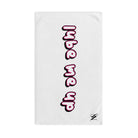 Lube Me Up | Mix & Match Original Fun-Flirty Lovers’ Towels
