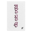 Lube Me Up | Mix & Match Soft Fun-Flirty Lovers’ Towels