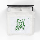 Lucky Mama | Mix & Match Soft Fun-Flirty Lovers’ Blankets