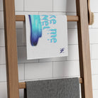 Make Me Wet White | Mix & Match Soft Fun-Flirty Lovers’ Towels