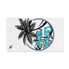 Make Waves Palm Tree | Mix & Match Original Fun-Flirty Lovers’ Towels