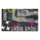 Moan Night | Mix & Match Soft Fun-Flirty Lovers’ Towels