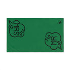 Mr. Mrs. Caption Shareable Green | Mix & Match Classic Fun-Flirty Lovers’ Towels