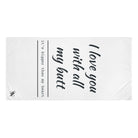 My Butt | Mix & Match Naughty XL Fun-Flirty Lovers’ Towels