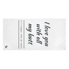 My Butt | Mix & Match Naughty XL Fun-Flirty Lovers’ Towels
