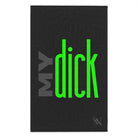 My Dick Grey | Mix & Match Soft Fun-Flirty Lovers’ Towels