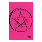 My Pentagram | Mix & Match Soft Fun-Flirty Lovers’ Towels