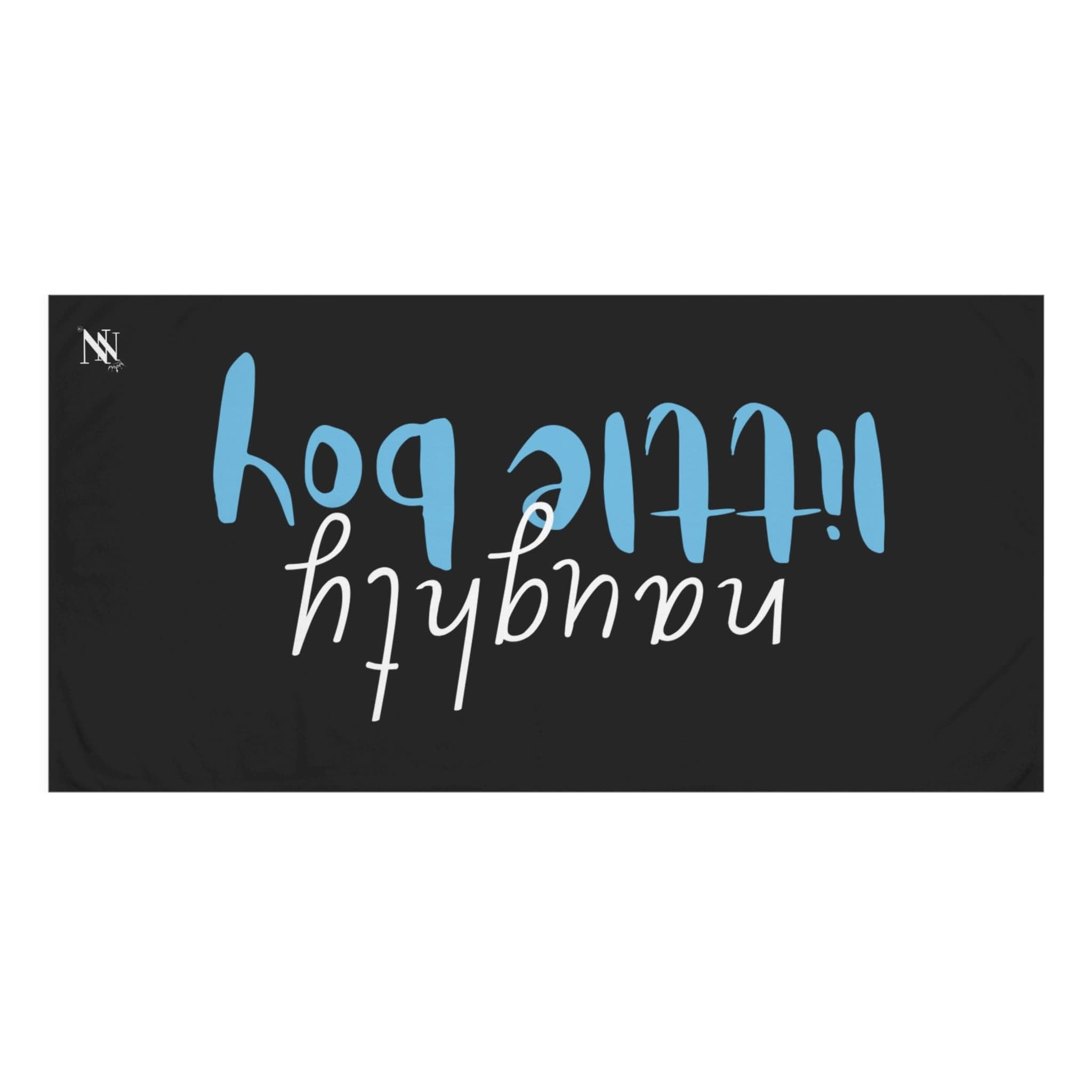 Naughty Little Boy | Mix & Match Naughty XL Fun-Flirty Lovers’ Towels