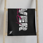 Never Quit! | Mix & Match Classic Fun-Flirty Lovers’ Towels