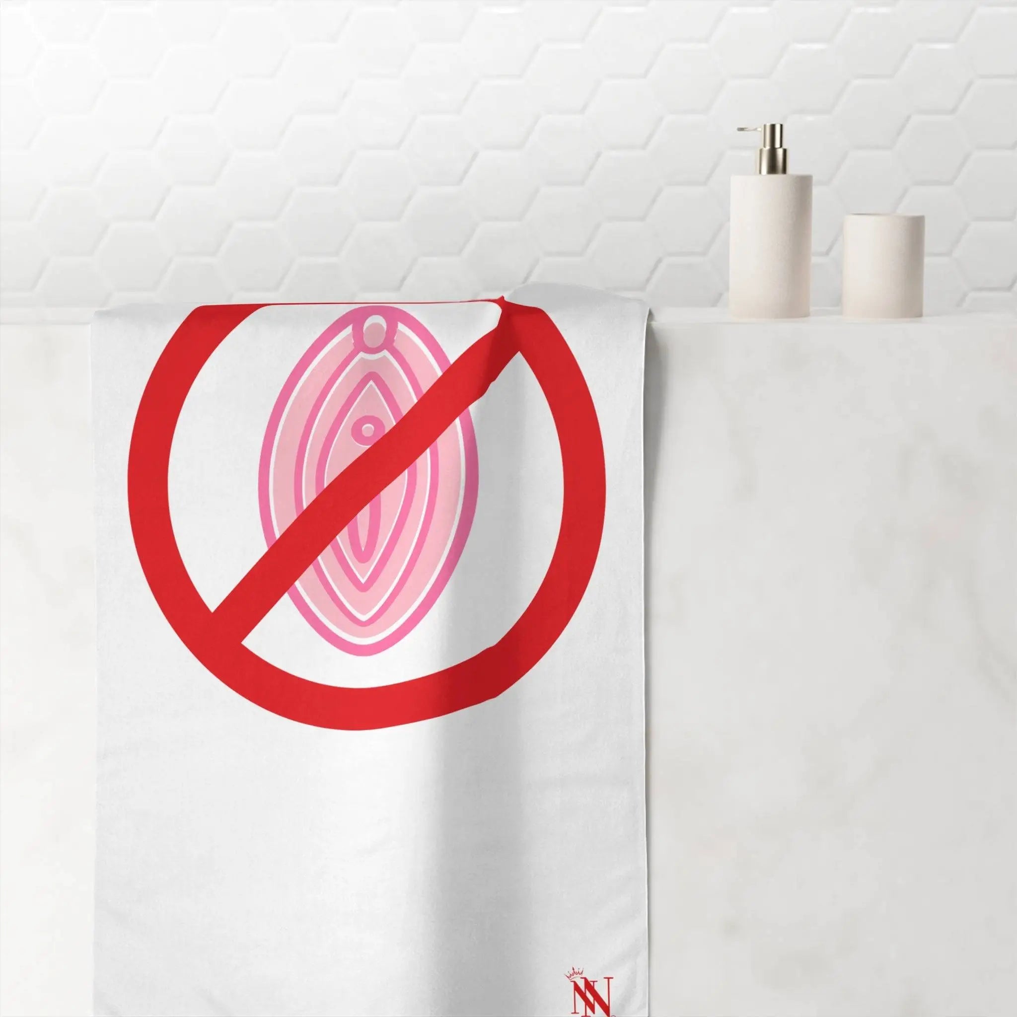 No Pussy Allowed | Mix & Match Naughty XL Fun-Flirty Lovers’ Towels