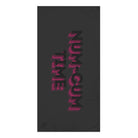 Num Cum Time | Mix & Match Naughty XL Fun-Flirty Lovers’ Towels