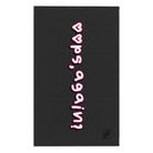 Oops Again? Dark Grey | Mix & Match Soft Fun-Flirty Lovers’ Towels