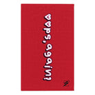 Oops Again? Red | Mix & Match Soft Fun-Flirty Lovers’ Towels