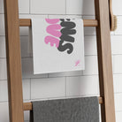 Penis Love | Mix & Match Soft Fun-Flirty Lovers’ Towels