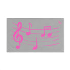 Pink Love Notes Light Grey | Mix & Match Original Fun-Flirty Lovers’ Towels