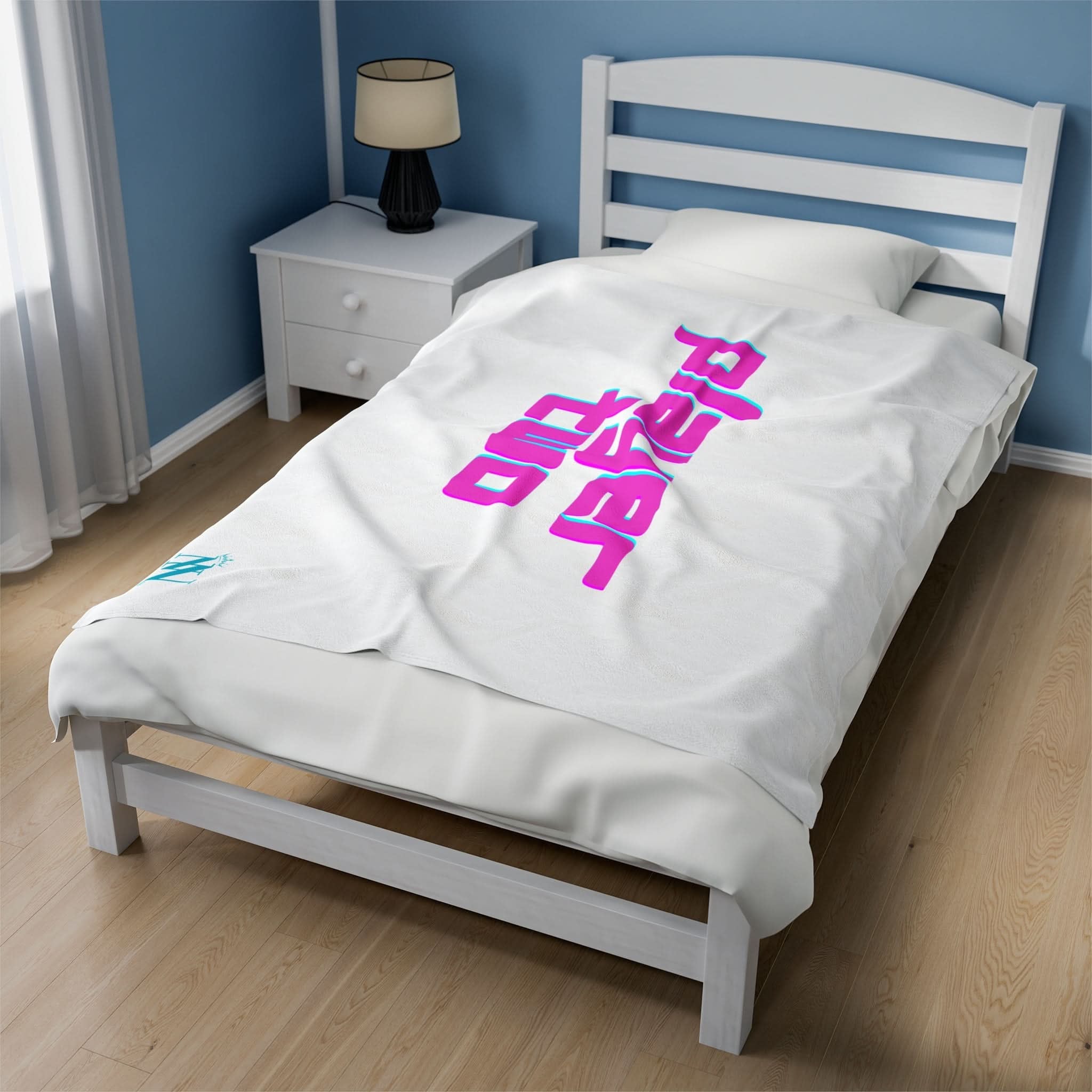 Player Two | Mix & Match Fun-Flirty Lovers’ Blankets