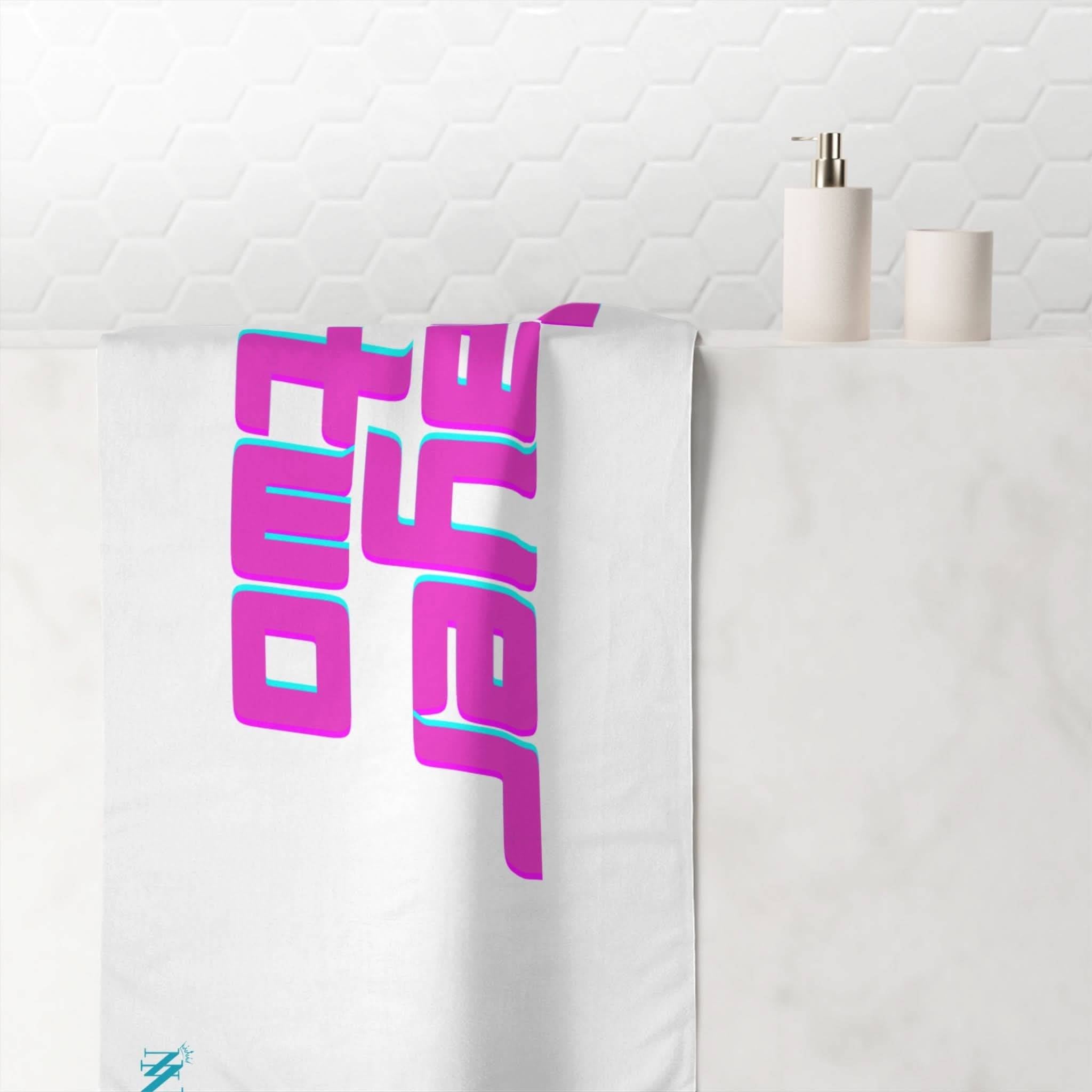 Player Two | Mix & Match Naughty XL Fun-Flirty Lovers’ Towels