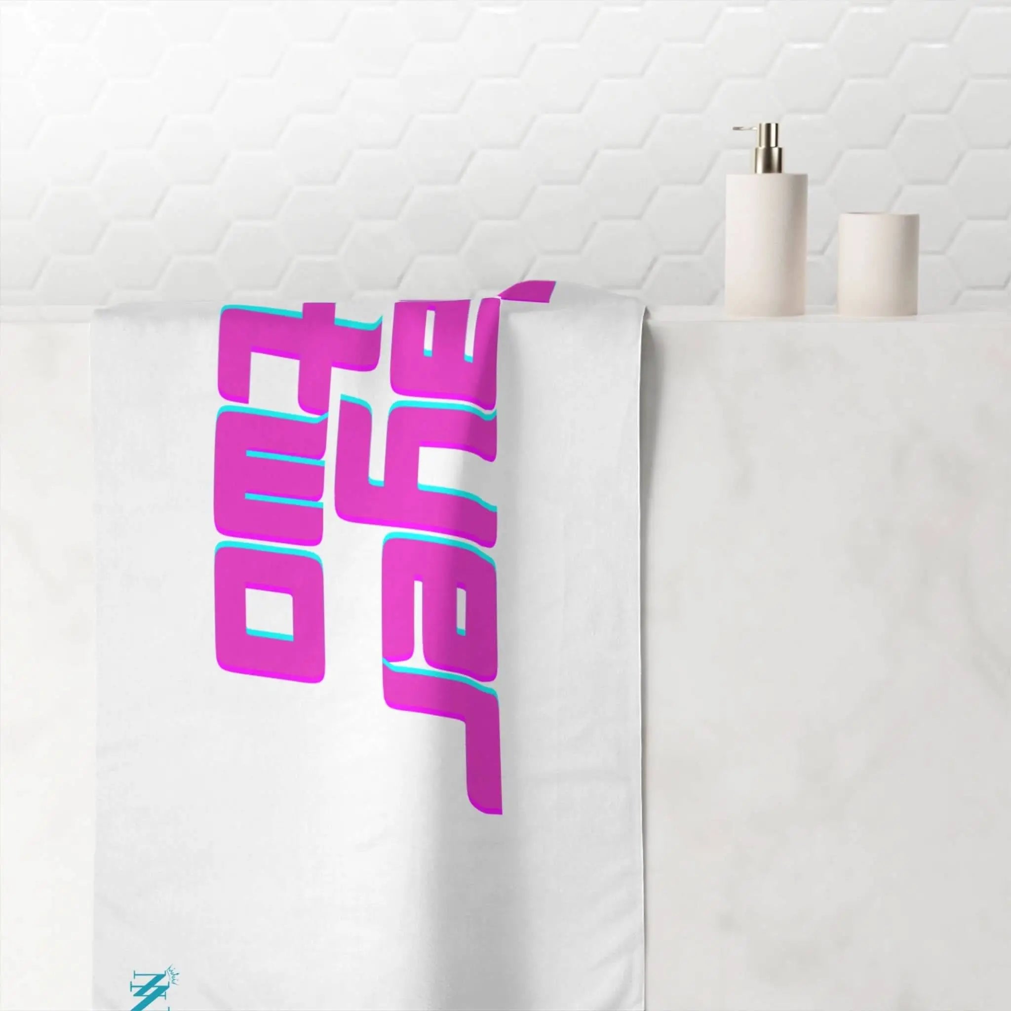 Player Two | Mix & Match Naughty XL Fun-Flirty Lovers’ Towels