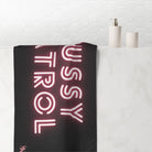 Pussy Patrol | Mix & Match Naughty XL Fun-Flirty Lovers’ Towels