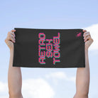 Retro Sex Towel | Mix & Match Soft Fun-Flirty Lovers’ Towels