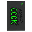 School of Cock | Mix & Match Soft Fun-Flirty Lovers’ Towels