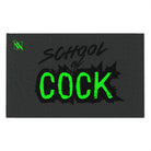 School of Cock | Mix & Match Soft Fun-Flirty Lovers’ Towels