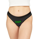 School Of Cock | Mix & Match Women’s Fun-Flirty Lovers’ Thongs