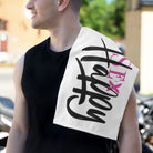 Sex Happy | Mix & Match Soft Fun-Flirty Lovers’ Towels