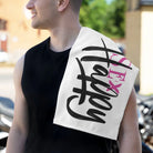 Sex Happy | Mix & Match Soft Fun-Flirty Lovers’ Towels