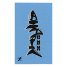 Sex Shark Light Blue | Mix & Match Soft Fun-Flirty Lovers’ Towels