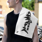 Sex Shark | Mix & Match Soft Fun-Flirty Lovers’ Towels