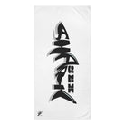 Sex Shark | Mix & Match XL Fun-Flirty Lovers’ Towels