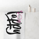 SOo Happy | Mix & Match XL Fun-Flirty Lovers’ Towels