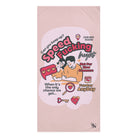 Speed Fucking Night | Mix & Match XL Fun-Flirty Lovers’ Towels