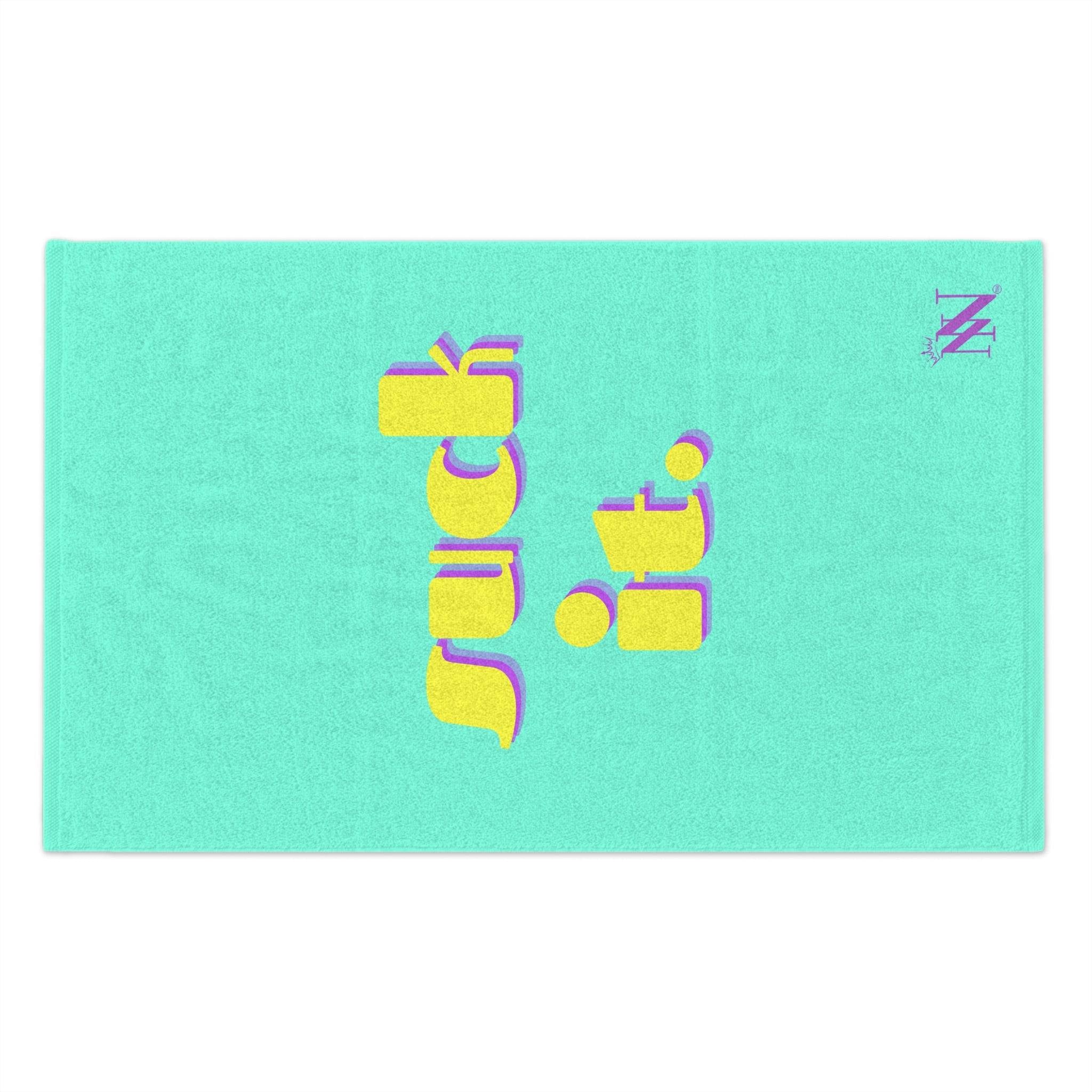 suck it. | Mix & Match Soft Fun-Flirty Lovers’ Towels