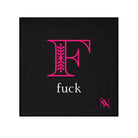 Surname Fuck | Mix & Match Lils’ Fun-Flirty Lovers’ Towels