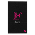 Surname Fuck | Mix & Match Soft Fun-Flirty Lovers’ Towels