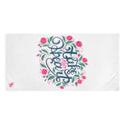 Take My Heart Floral | Mix & Match XL Fun-Flirty Lovers’ Towels