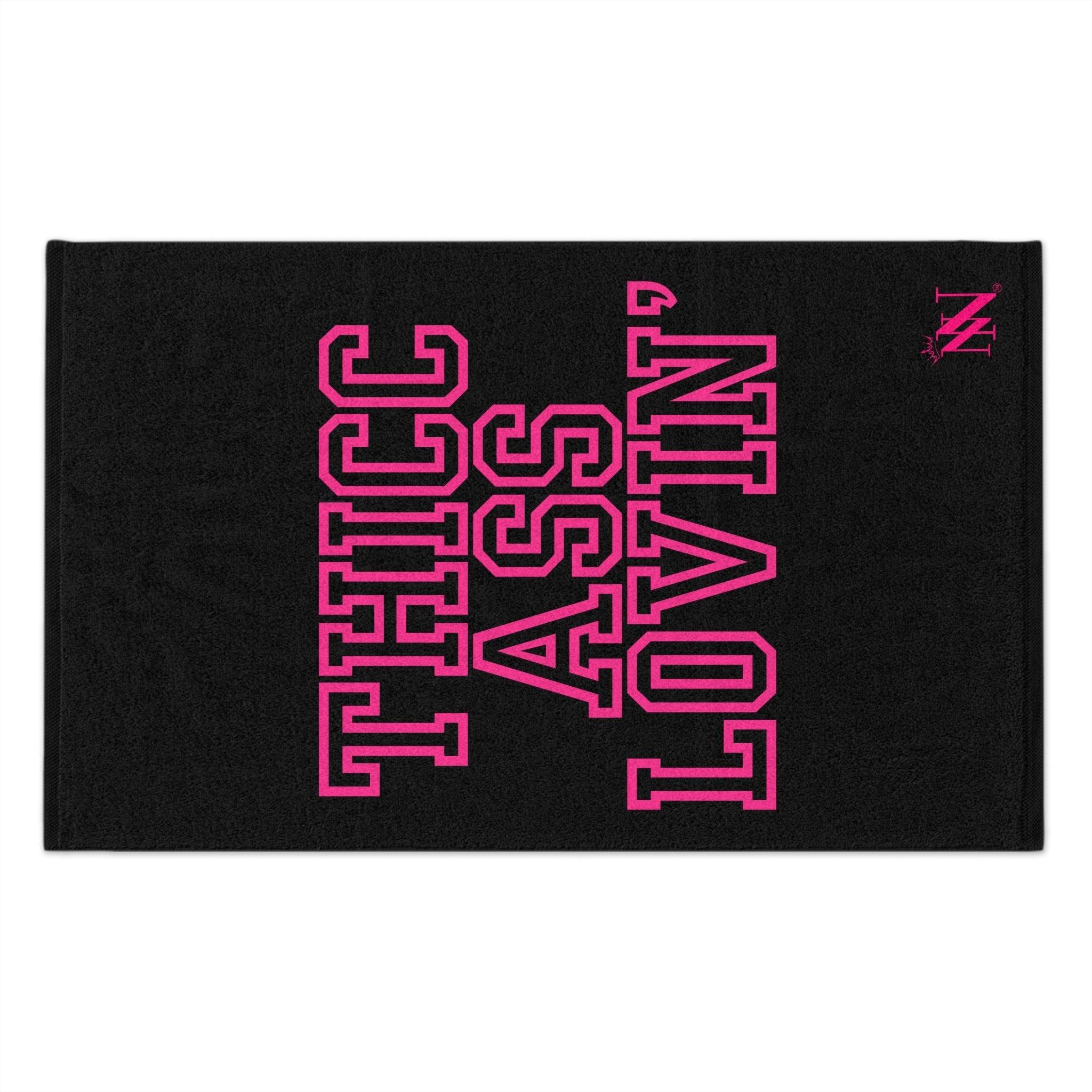 Thicc Ass Lovin’ | Mix & Match Soft Fun-Flirty Lovers’ Towels