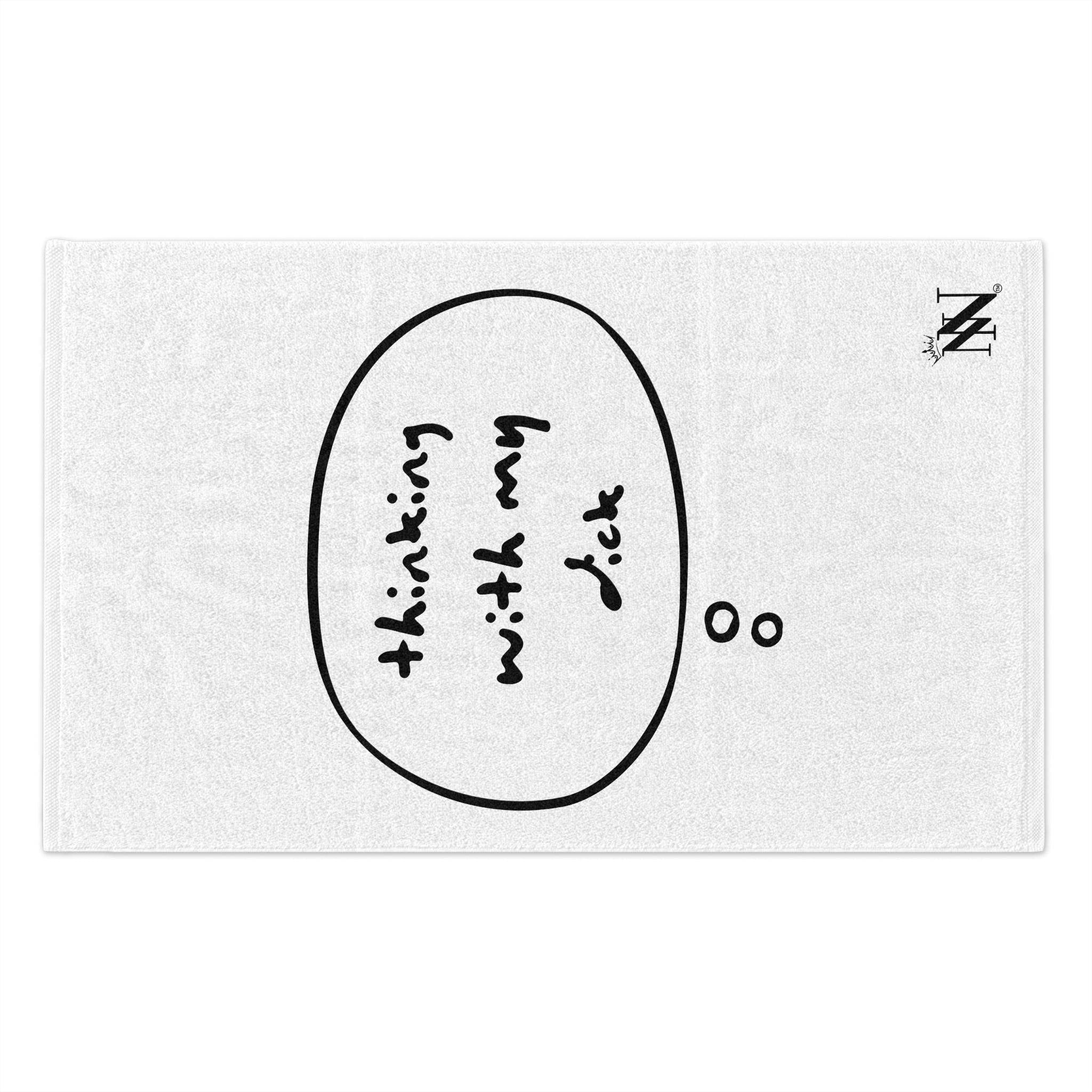 Thinking With My Dick | Mix & Match Soft Fun-Flirty Lovers’ Towels