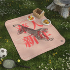 Tiger Chinese New Year | Mix Match Fun-Flirty Lovers’ Water-Resistant Blankets