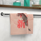Tiger Chinese New Year | Mix & Match Lils’ Fun-Flirty Lovers’ Towels
